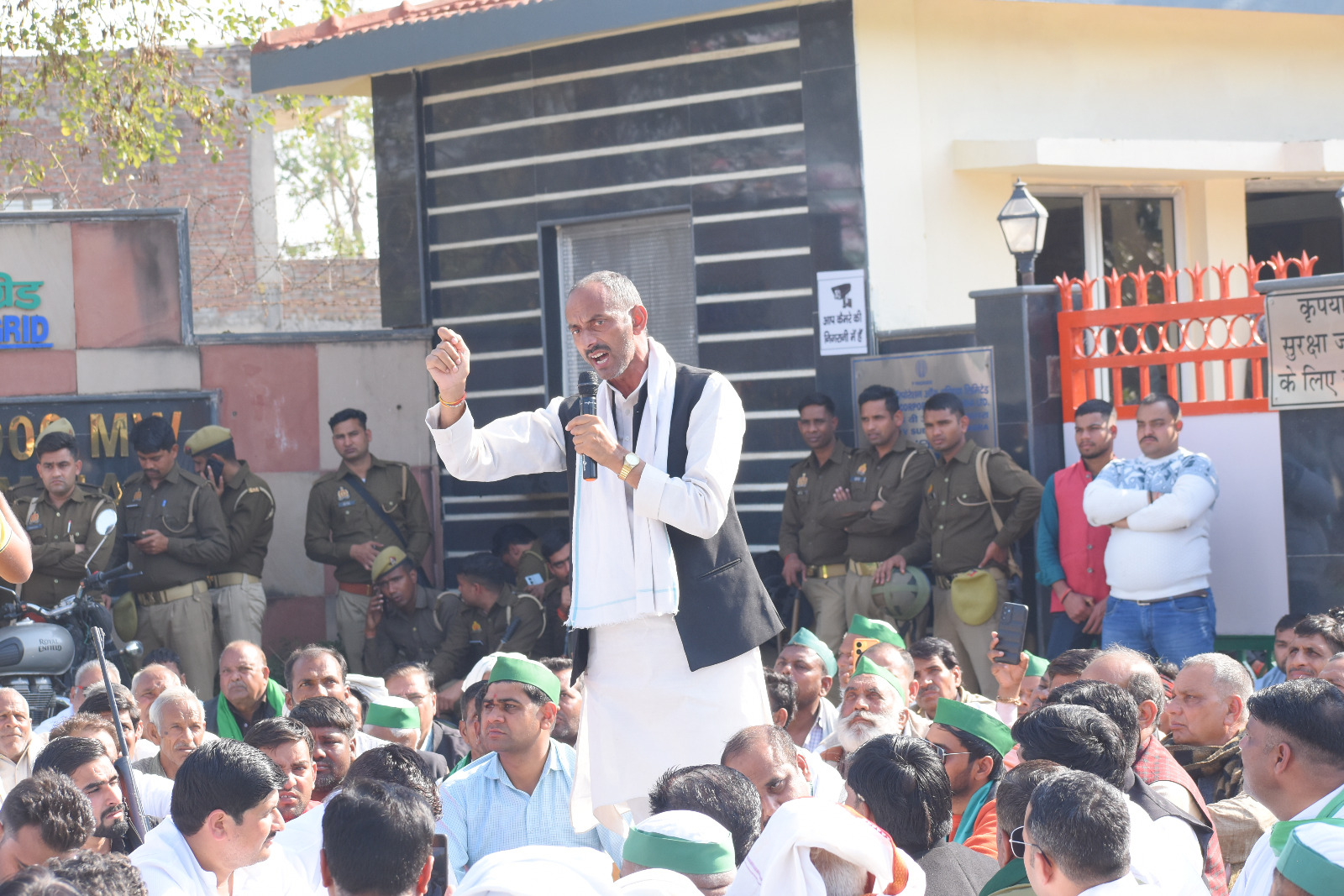 जन सभा
